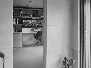 Interior of Ecospace's garden room